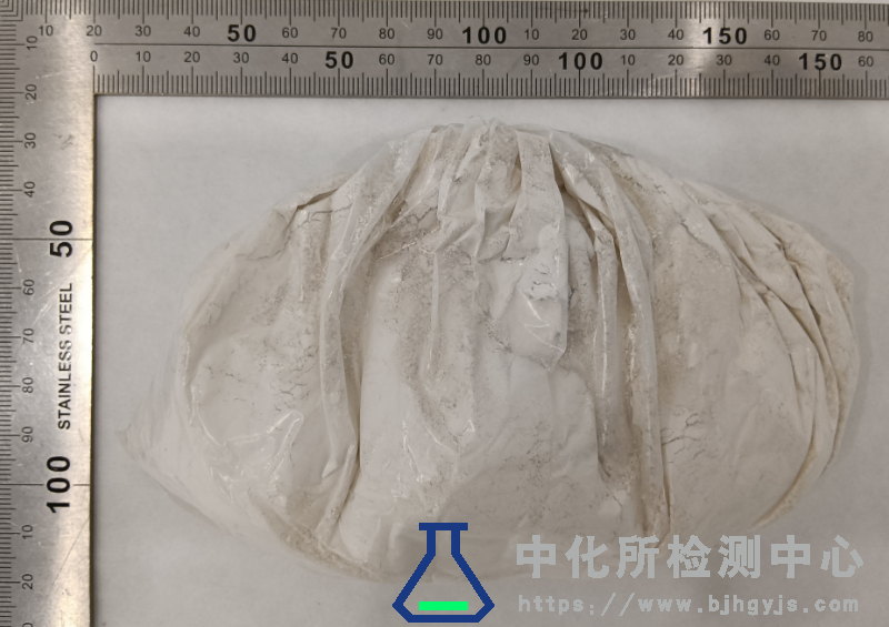 陶瓷材料检测