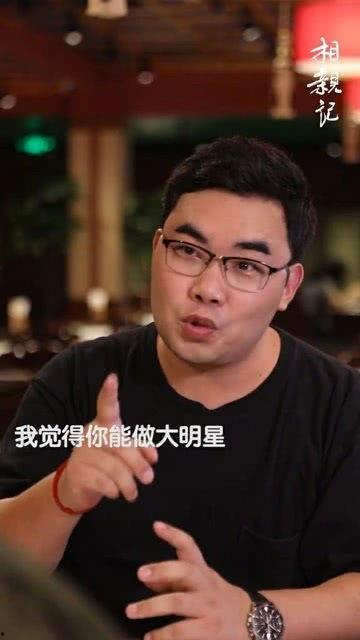 怎样成为明星旗下艺人,从素人到闪耀星光的蜕变之路