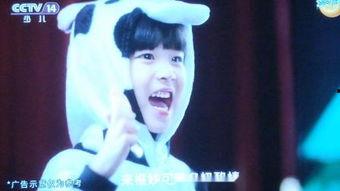 四川电视台麻辣烫演员