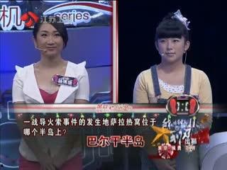 娱乐热播节目,揭秘娱乐热播节目制作之道