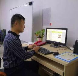 网红老师教写字视频