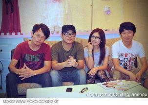 工作于娱乐 娱乐于工作